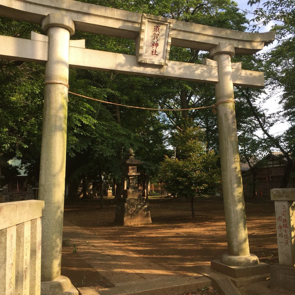 須賀神社 - メイン写真: