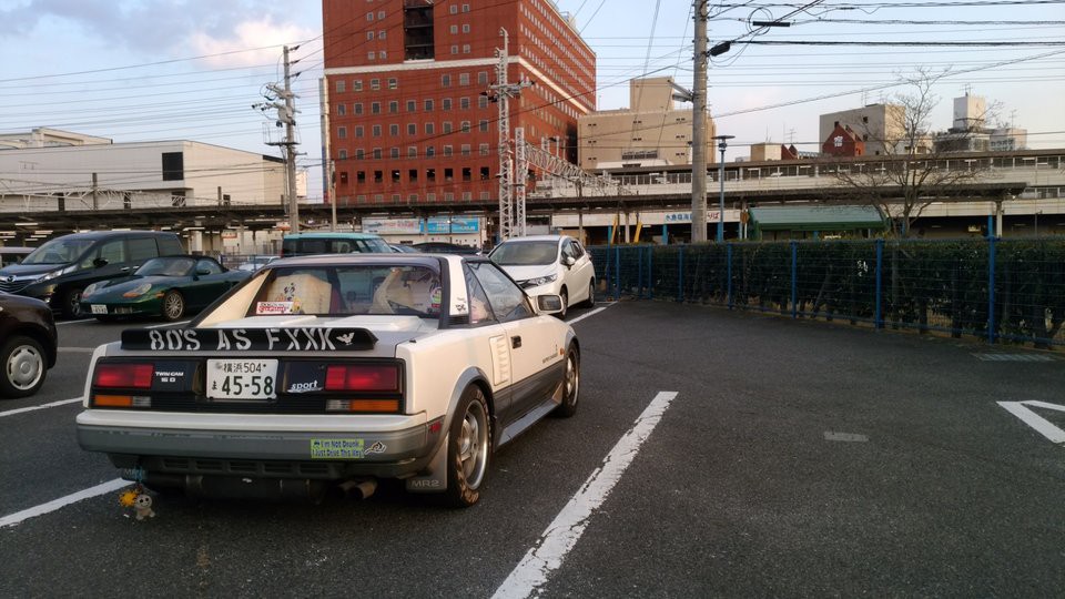 タイムズ 倉敷駅北口 - メイン写真: