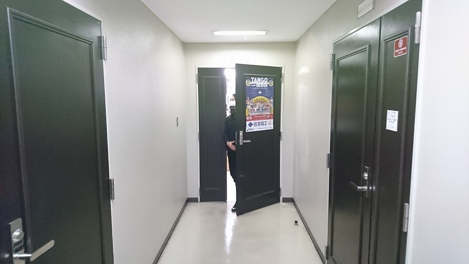 関西学生陸上競技連盟 - メイン写真: