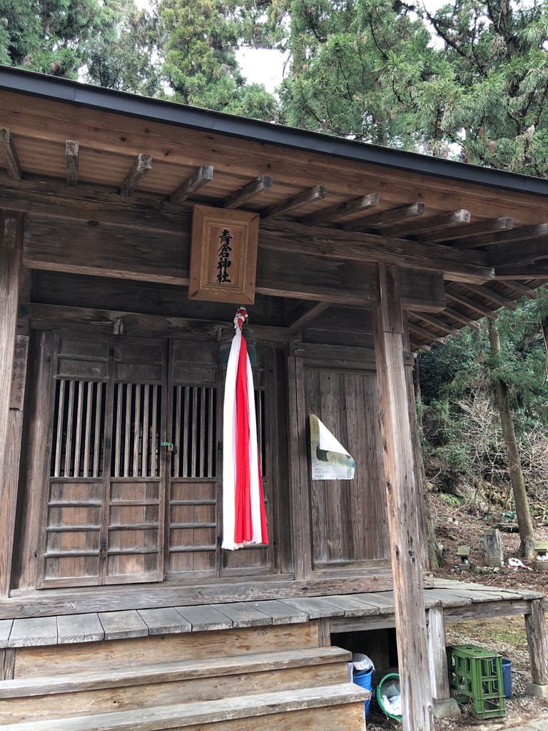 青倉神社 - メイン写真: