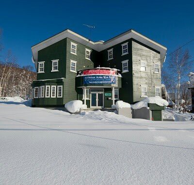 Australian Alpine Club Niseko - メイン写真: