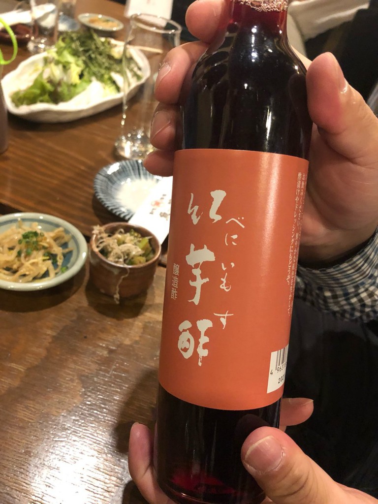 まぐろ酒場 魚箱 大井町店 - メイン写真: