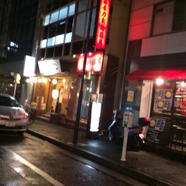 西安刀削麺酒楼 神田店 - メイン写真: