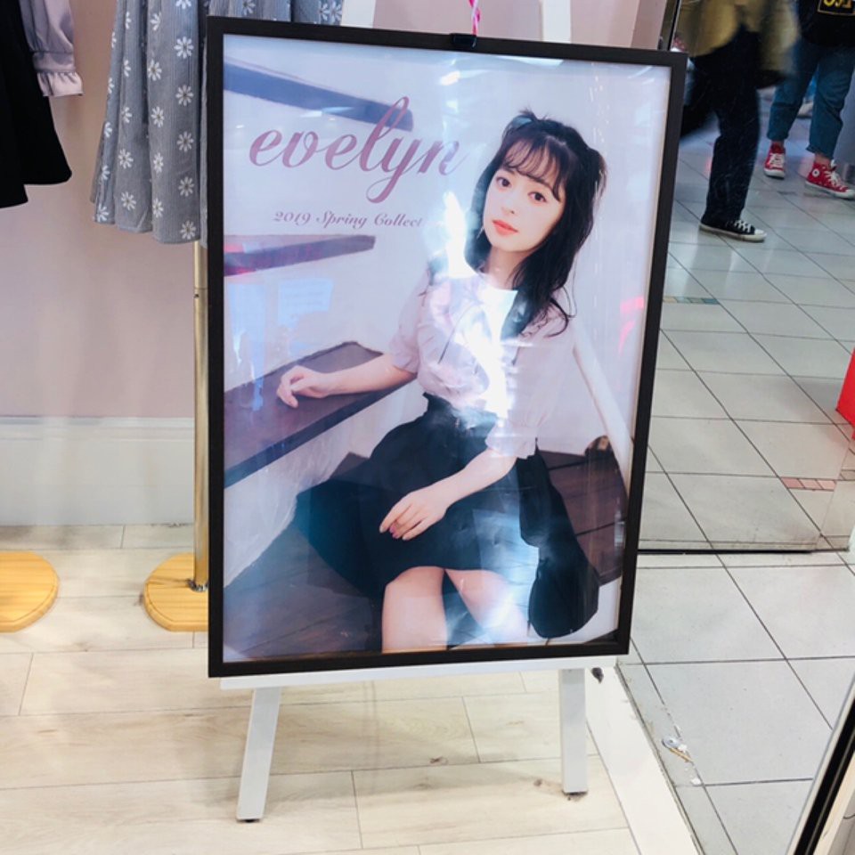 evelyn HEP FIVE店 - メイン写真: