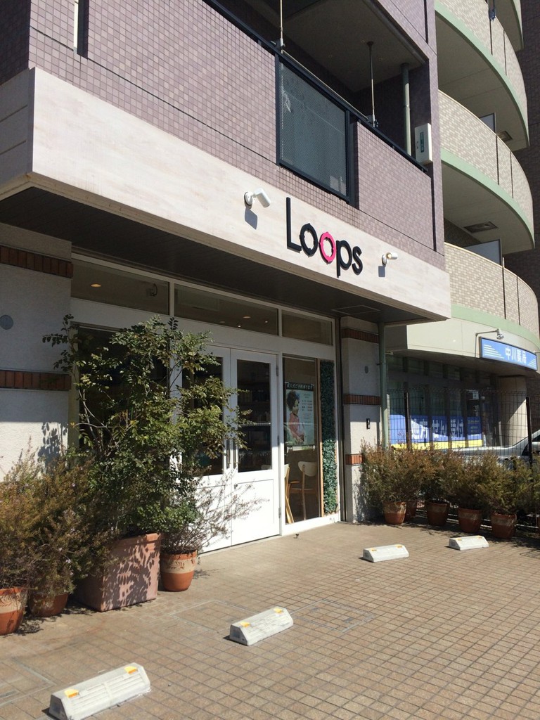 Loops　北山田店 - メイン写真: