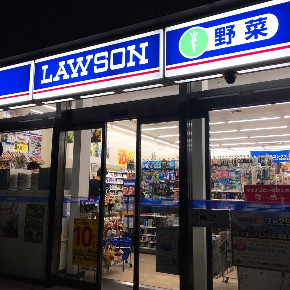 ローソン 八丁堀四丁目店 - メイン写真: