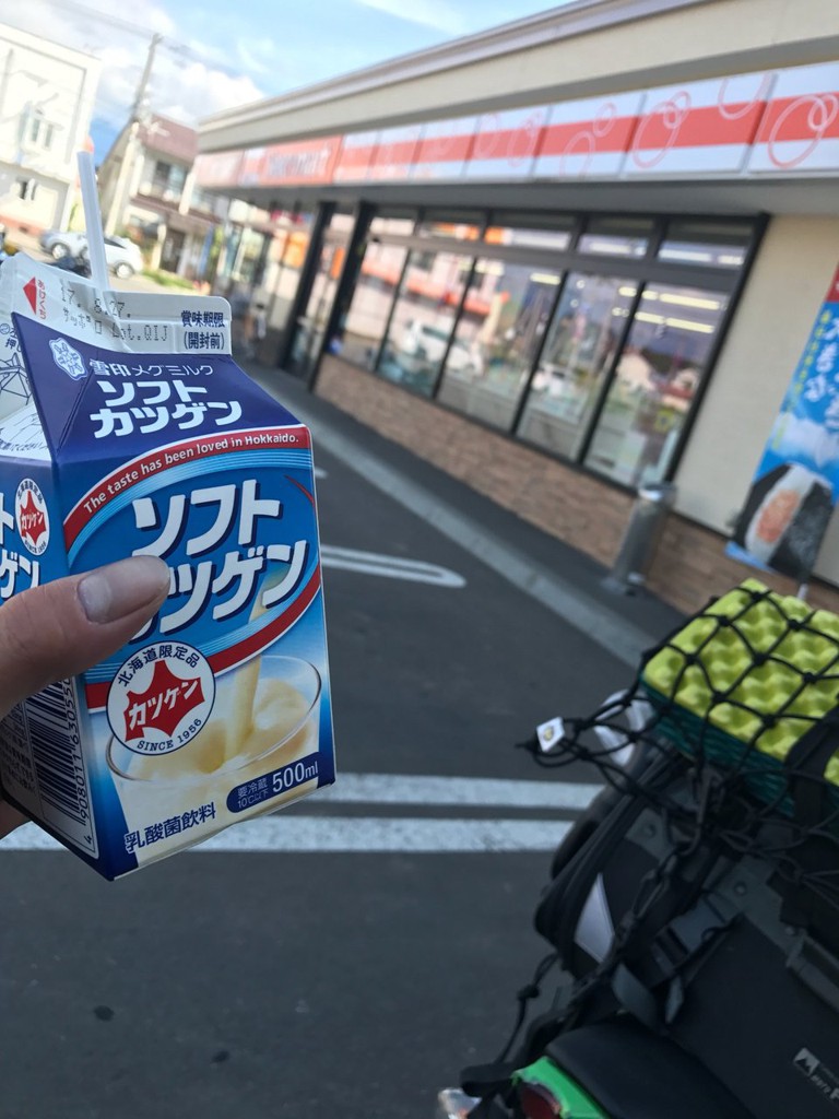 セイコーマート 上富良野宮町店 - メイン写真: