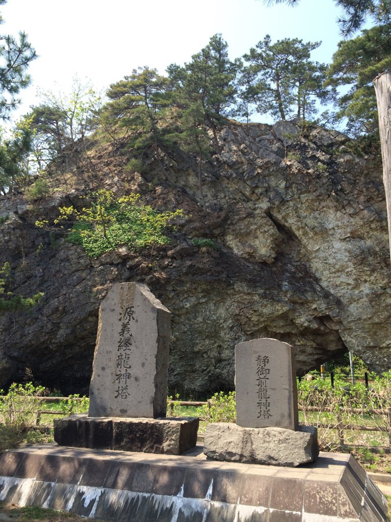 義経寺 - メイン写真: