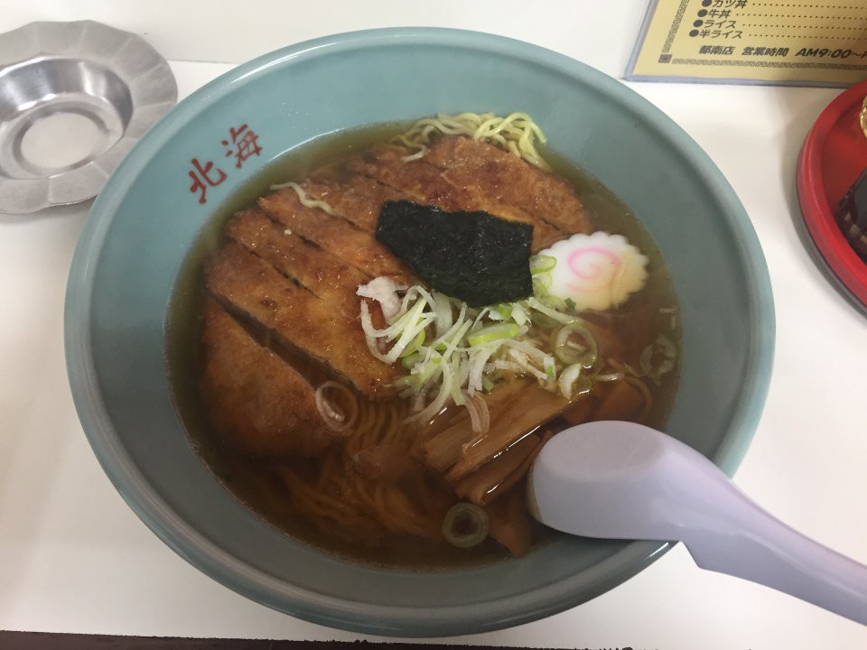 北海ラーメン 駅前店 - メイン写真: