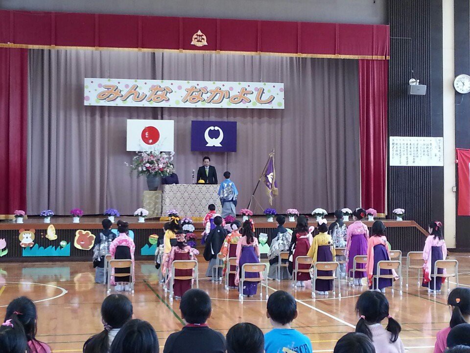 大船渡市立綾里小学校 - メイン写真: