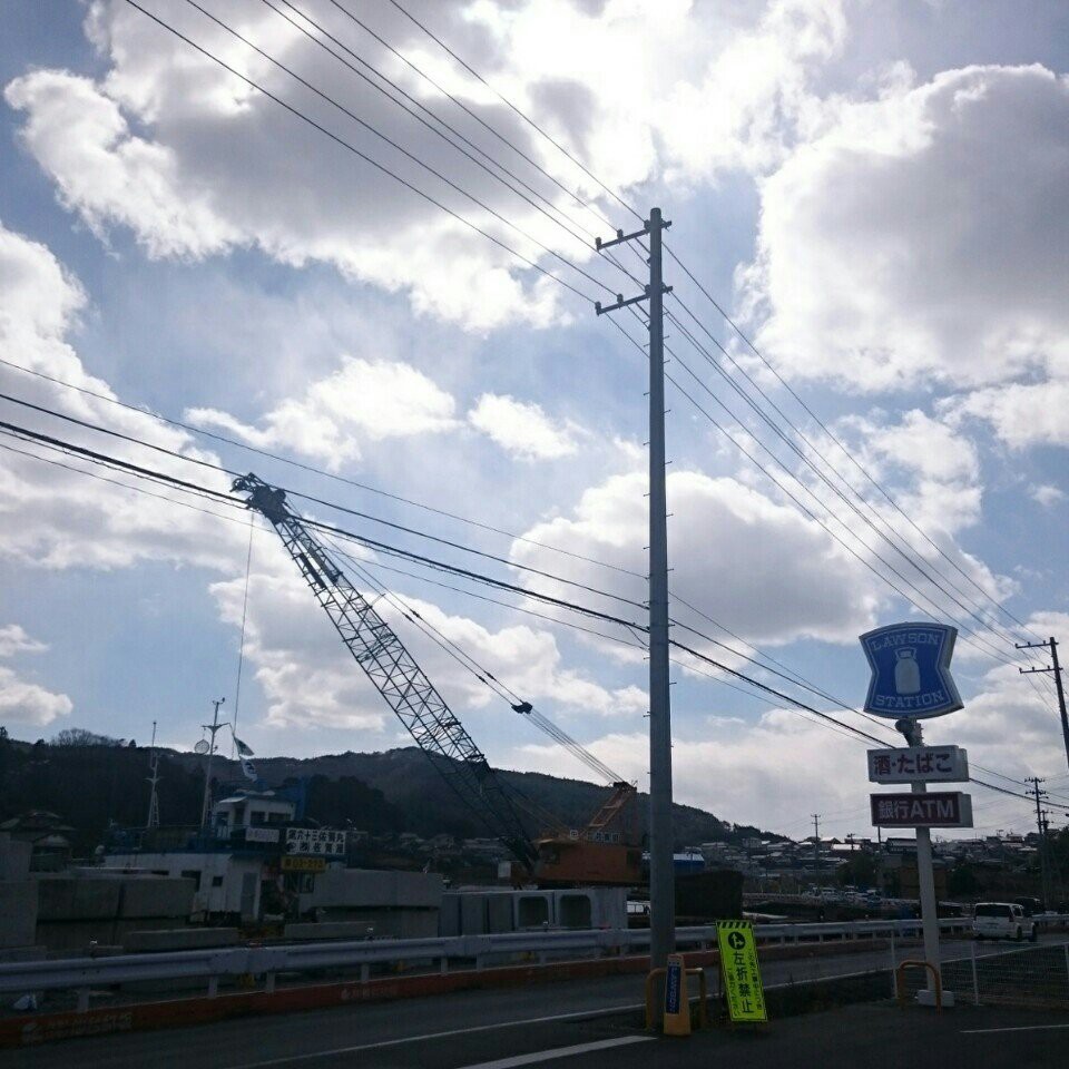 ローソン 大船渡末崎町店 - メイン写真: