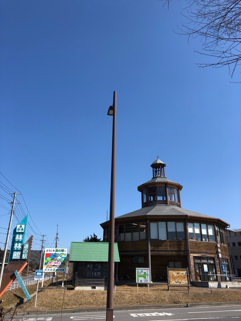 道の駅 林林館 森の茶屋 - メイン写真: