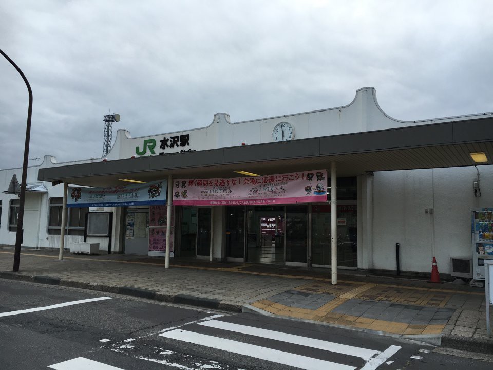 Mizusawa Station (水沢駅) - メイン写真: