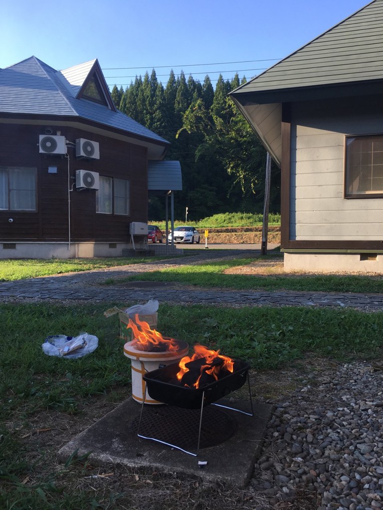 六郷温泉 あったか山 - メイン写真: