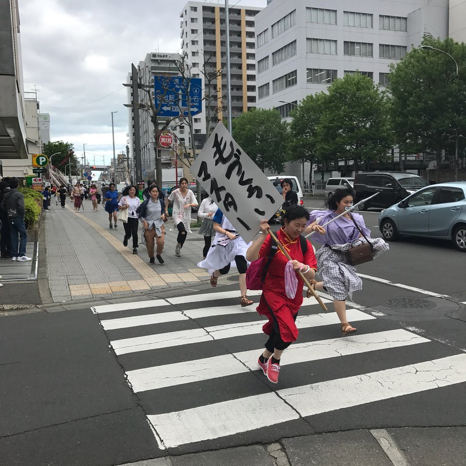 宮城県仙台第一高等学校 - メイン写真: