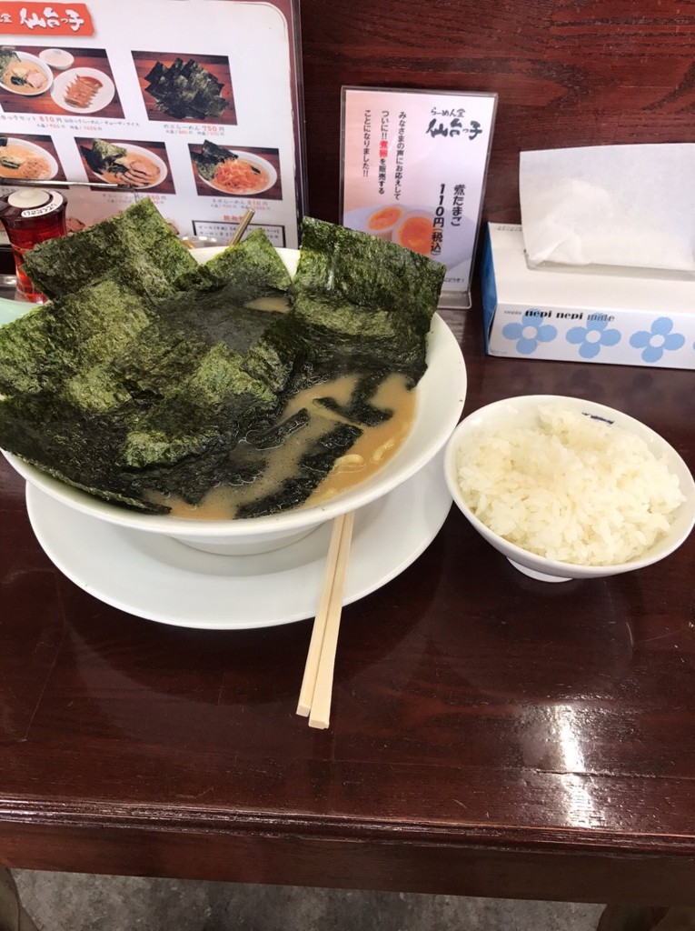 らーめん堂仙台っ子 名取店 - メイン写真: