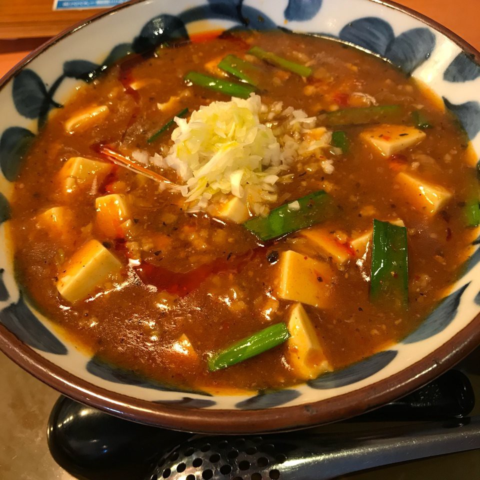 御所野元町 餐馆TOP3排名