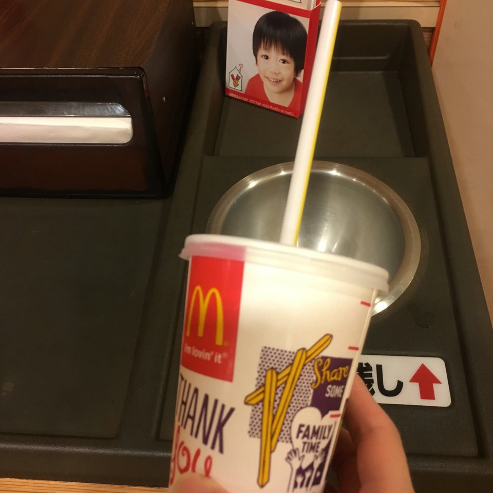 マクドナルド 7号線大館店 - メイン写真: