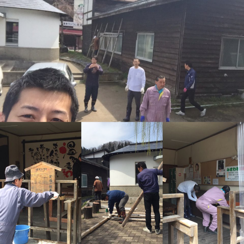 小野川温泉 足湯・飲泉所(小野川温泉旅館組合駐車場) - メイン写真: