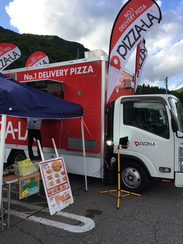 下郷町物産館 - メイン写真: