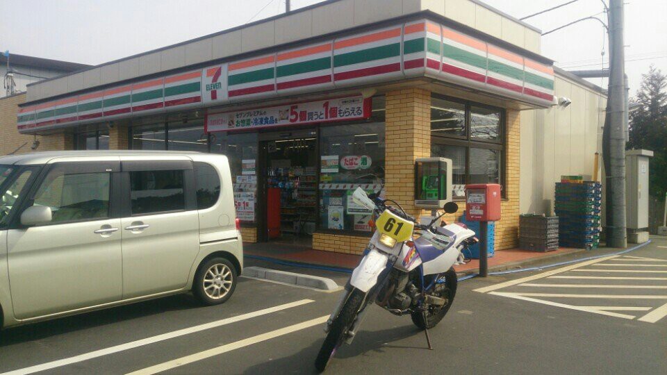 7-Eleven (セブンイレブン 会津広田店) - メイン写真: