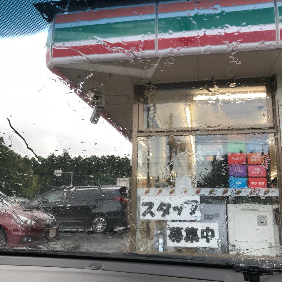 セブンイレブン 牛久岡見店 - メイン写真: