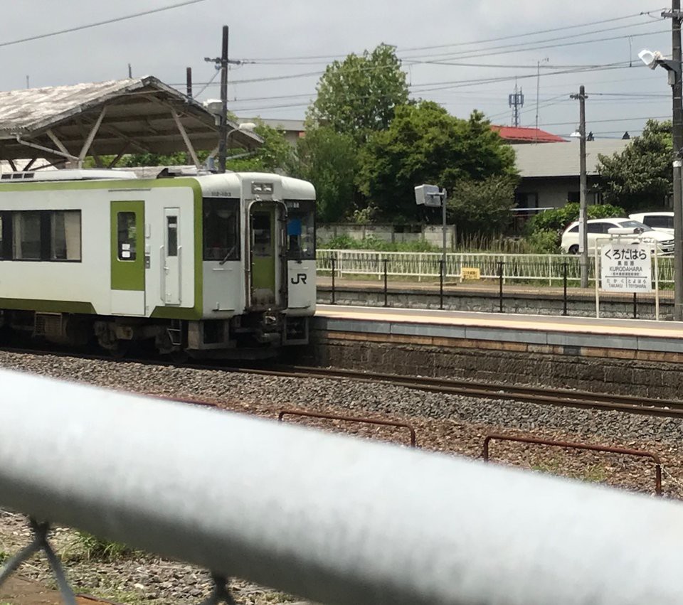 Kurodahara Station (黒田原駅) - メイン写真: