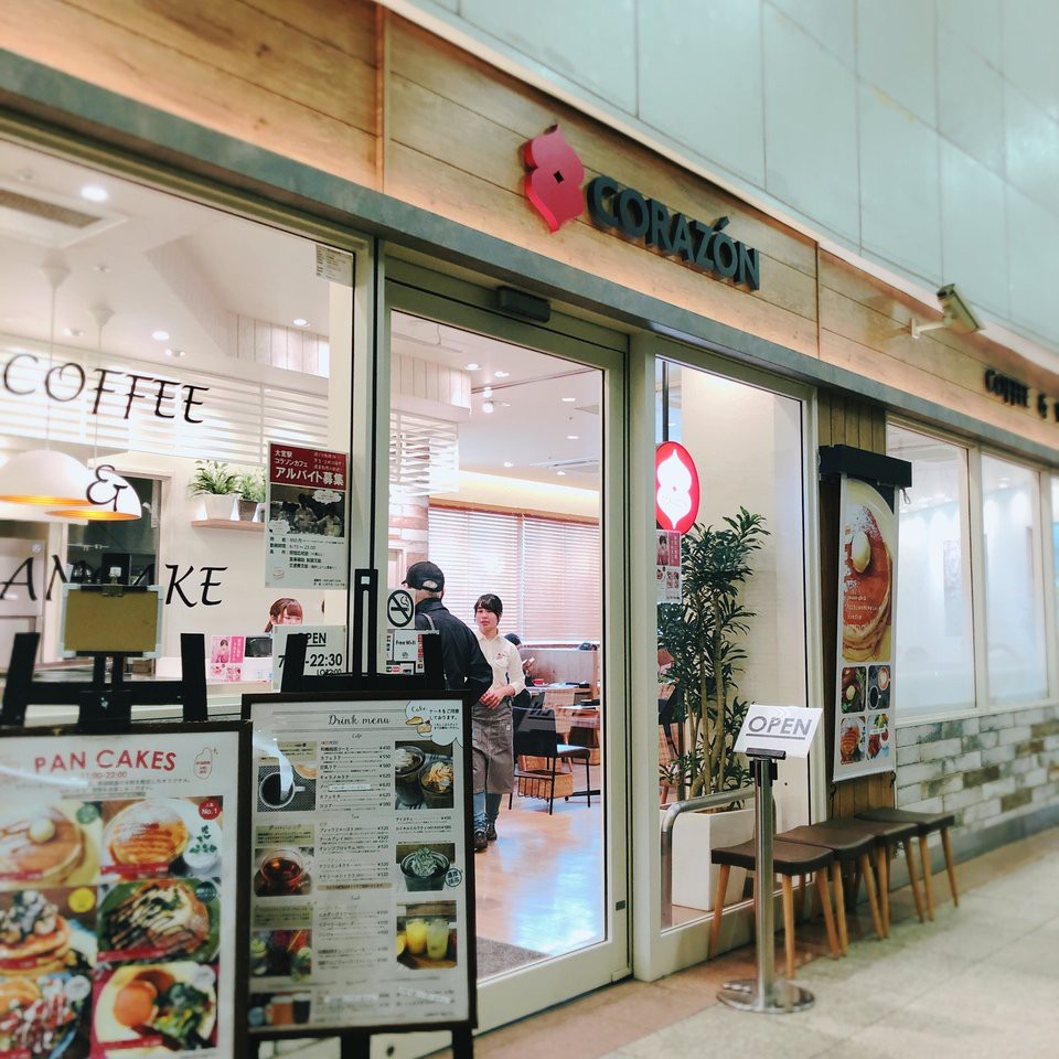 The 4 Best Cafe near omiya Station