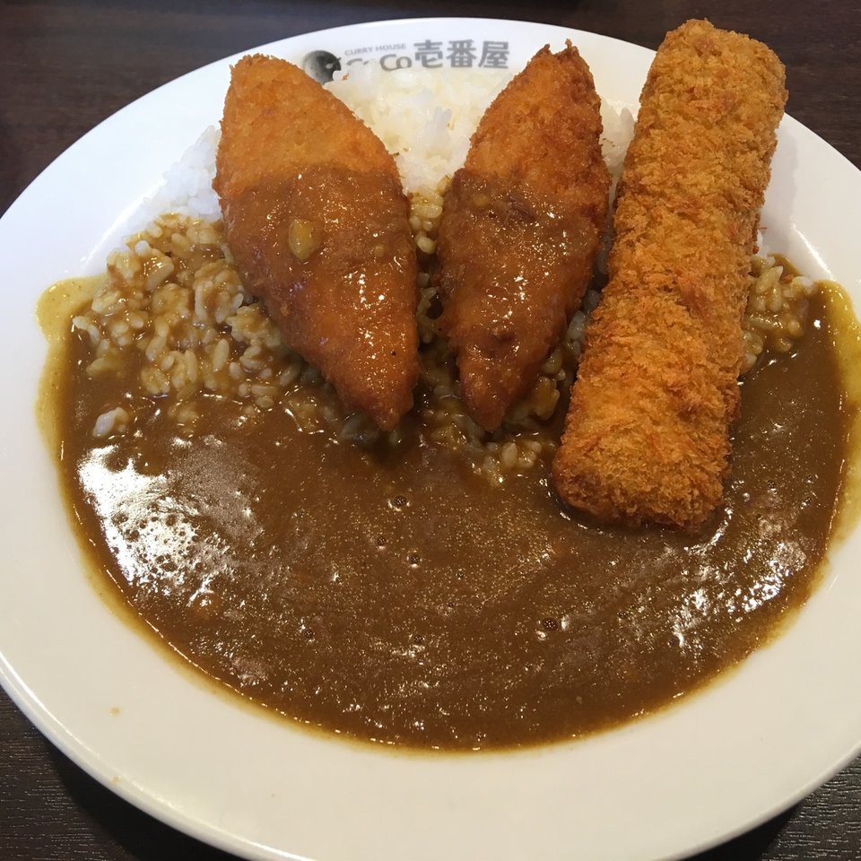 CoCo Ichibanya (CoCo壱番屋 市原八幡店) - メイン写真: