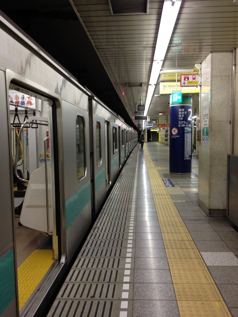 The 7 Best Train Station in Adachiku