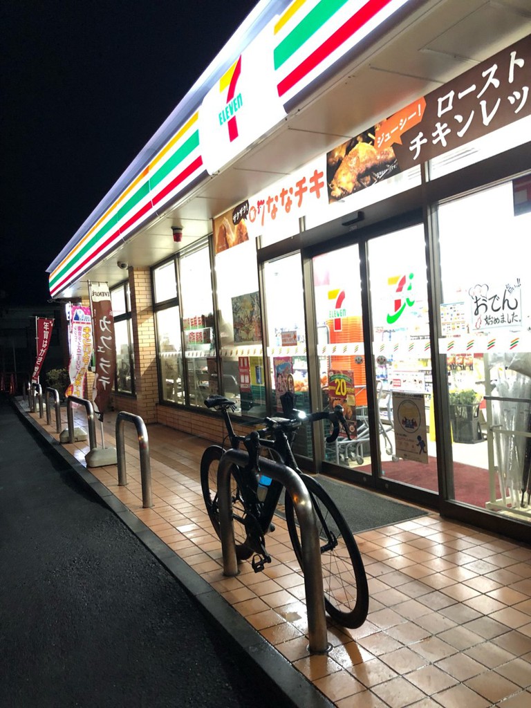 セブンイレブン 横浜片吹店 - メイン写真: