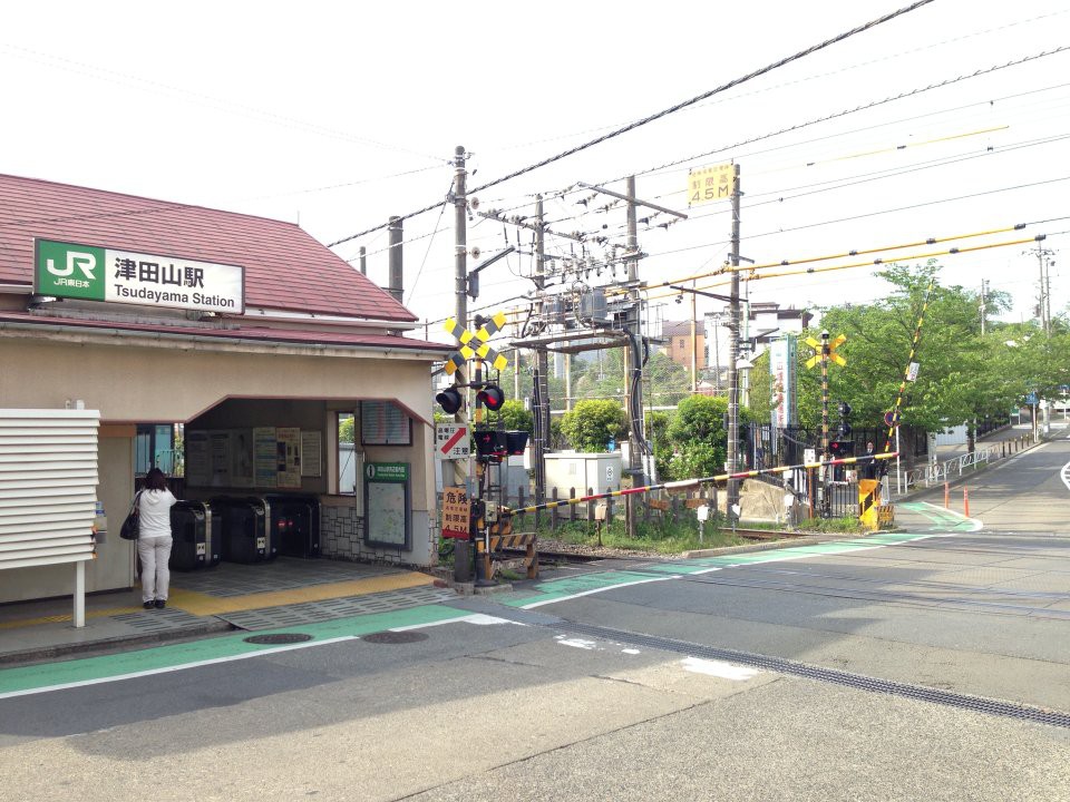 Tsudayama Station (津田山駅) - メイン写真: