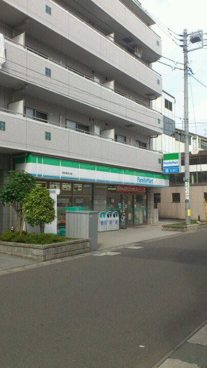 FamilyMart (ファミリーマート 柿生駅北口店) - メイン写真: