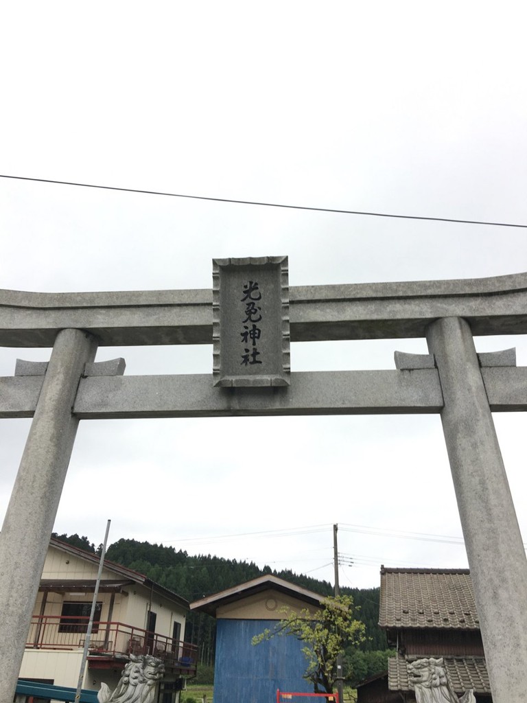 関川村 休日・観光ランキングTOP3