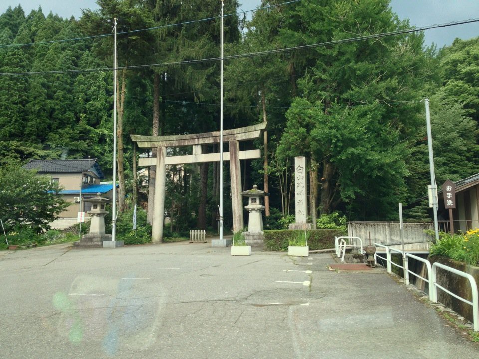 The 10 Best Temple Shrine in Ishikawa