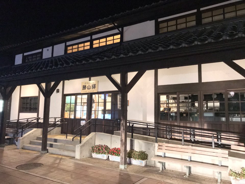 Katsuyama Station (勝山駅) - メイン写真: