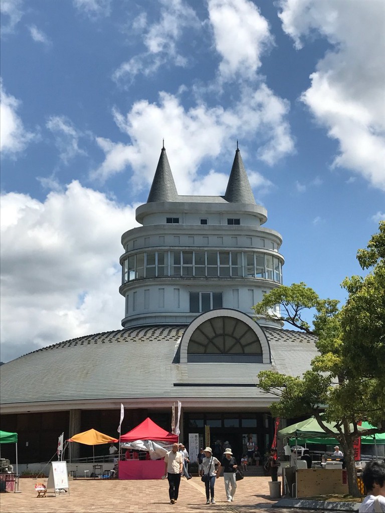 福井県総合グリーンセンター - メイン写真: