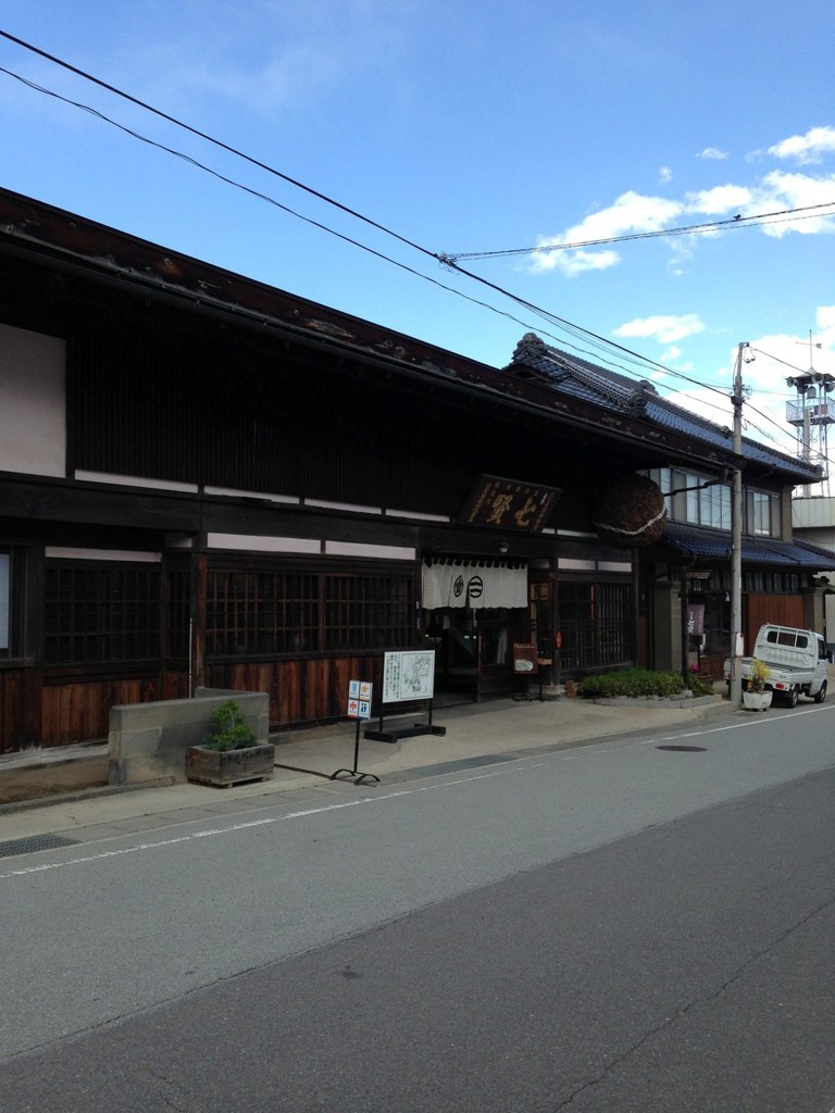 Shichiken - Yamanashi Meijo (七賢 山梨銘醸) - メイン写真: