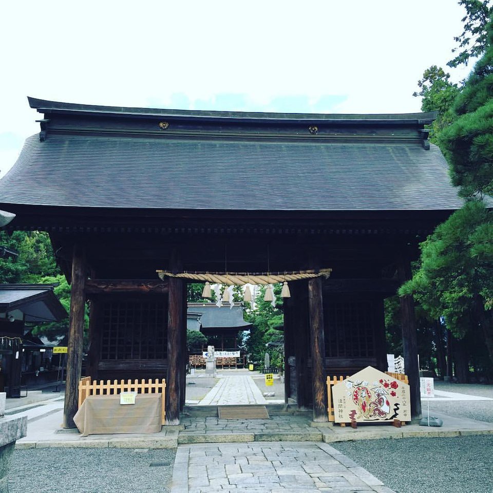 The 4 Best Temple Shrine in Fuefukishi