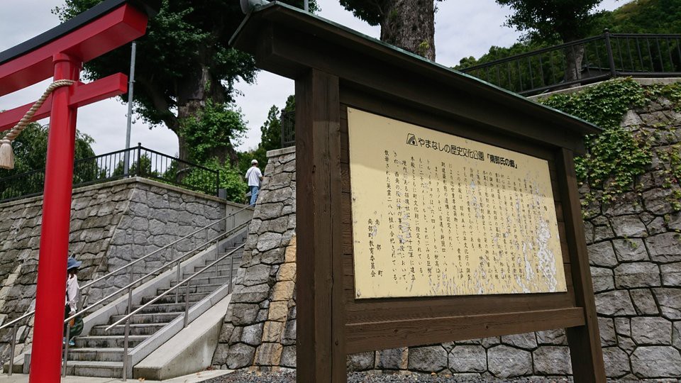 内船八幡神社 - メイン写真: