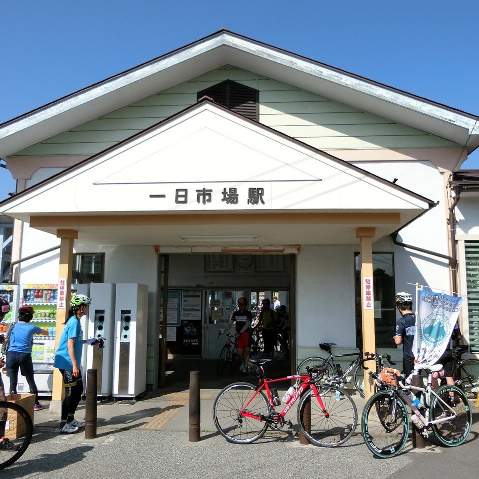 The 3 Best Train Station in Azuminoshi