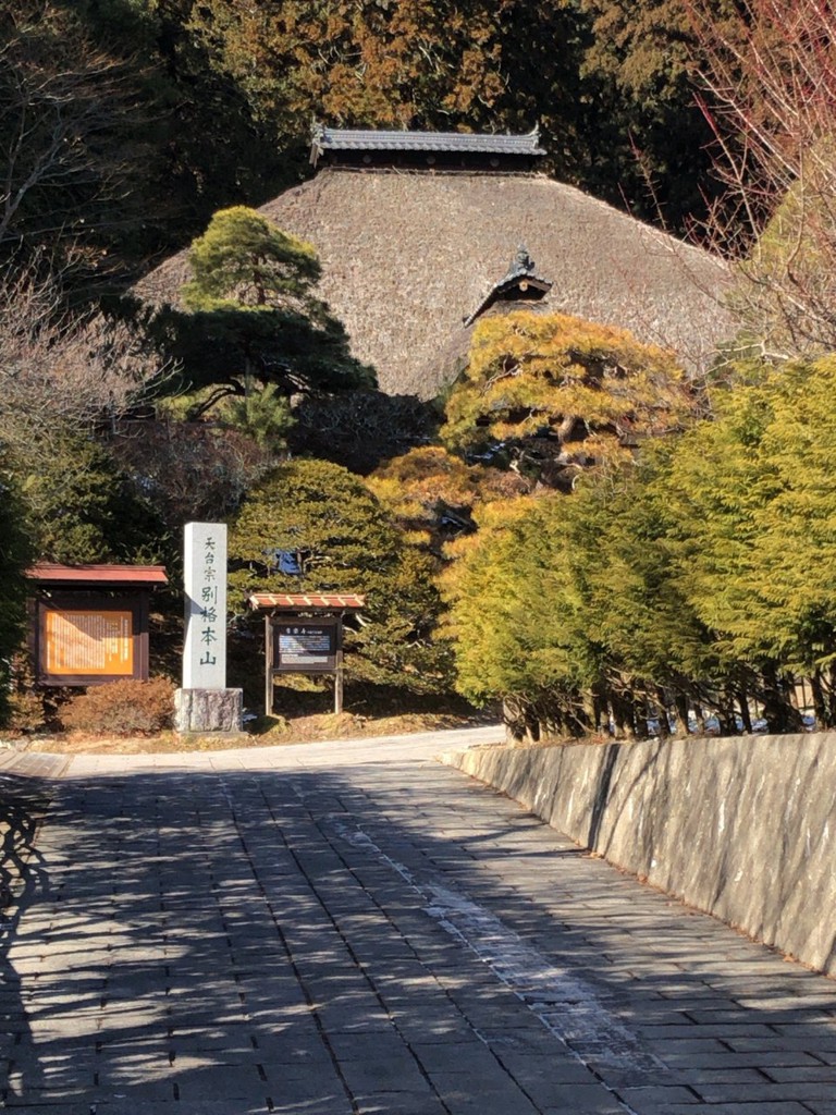 常楽寺 - メイン写真: