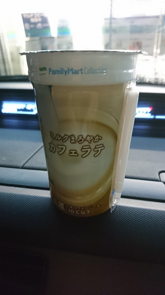 FamilyMart (ファミリーマート 岐阜中店) - メイン写真: