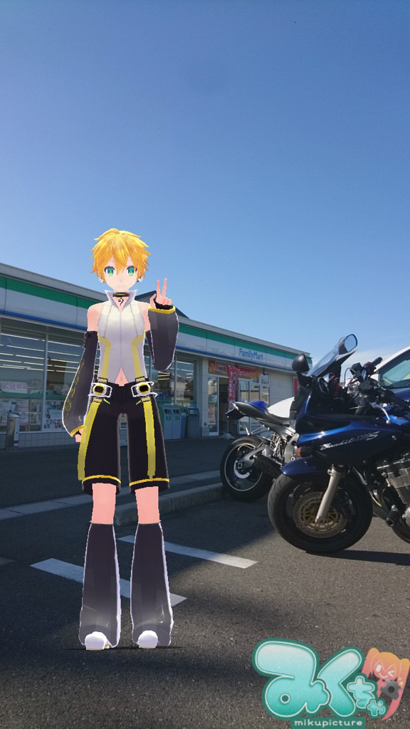 FamilyMart (ファミリーマート 羽島北店) - メイン写真: