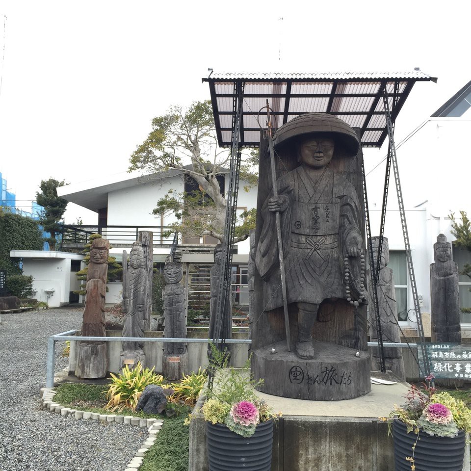 The 3 Best Museum in Hashimashi