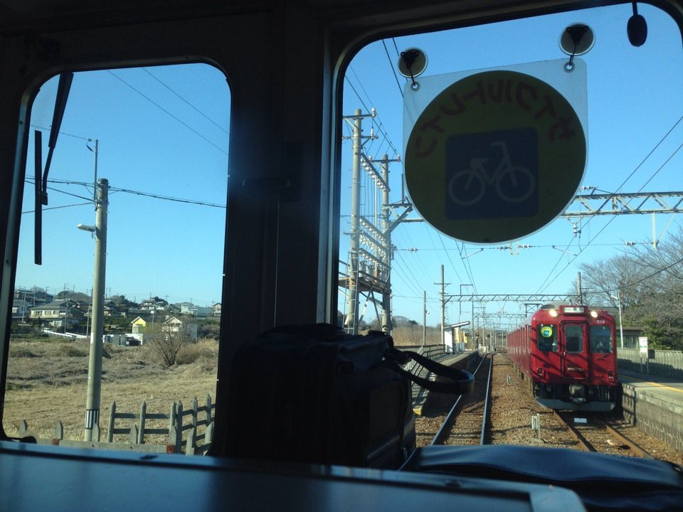 Mino-Yamazaki Station (美濃山崎駅) - メイン写真: