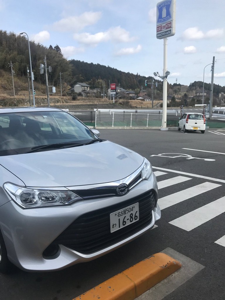 ローソン 関ヶ原町店 - メイン写真: