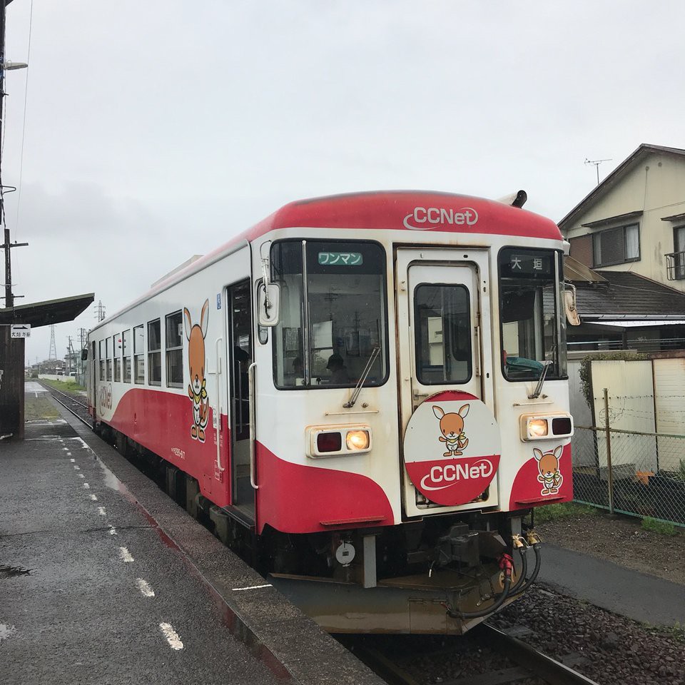 Kitagata-Makuwa Station (北方真桑駅) - メイン写真: