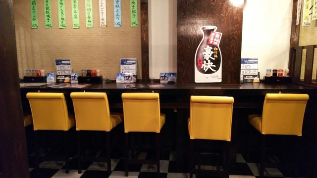 食べ放題飲み放題 居酒屋 厨留香 鶴見店 - メイン写真: