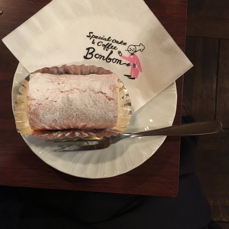 The 4 Best Long-Established Cafe in Aichi